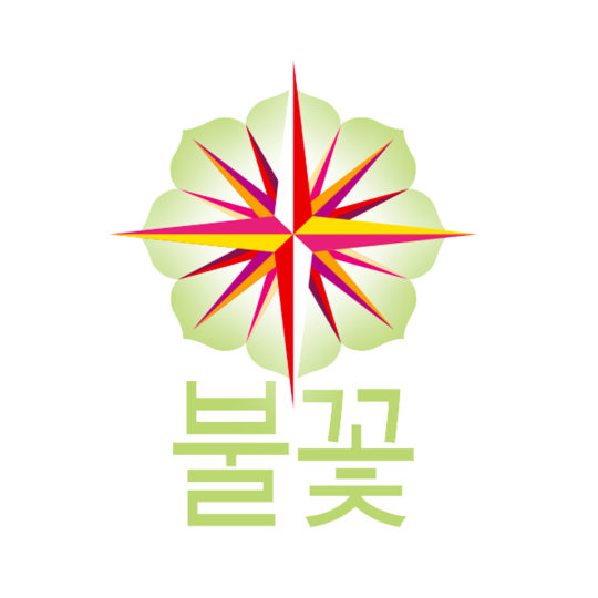 https://spletters.nl/wp-content/uploads/2016/06/Logo-08-MRT-540x540.jpg